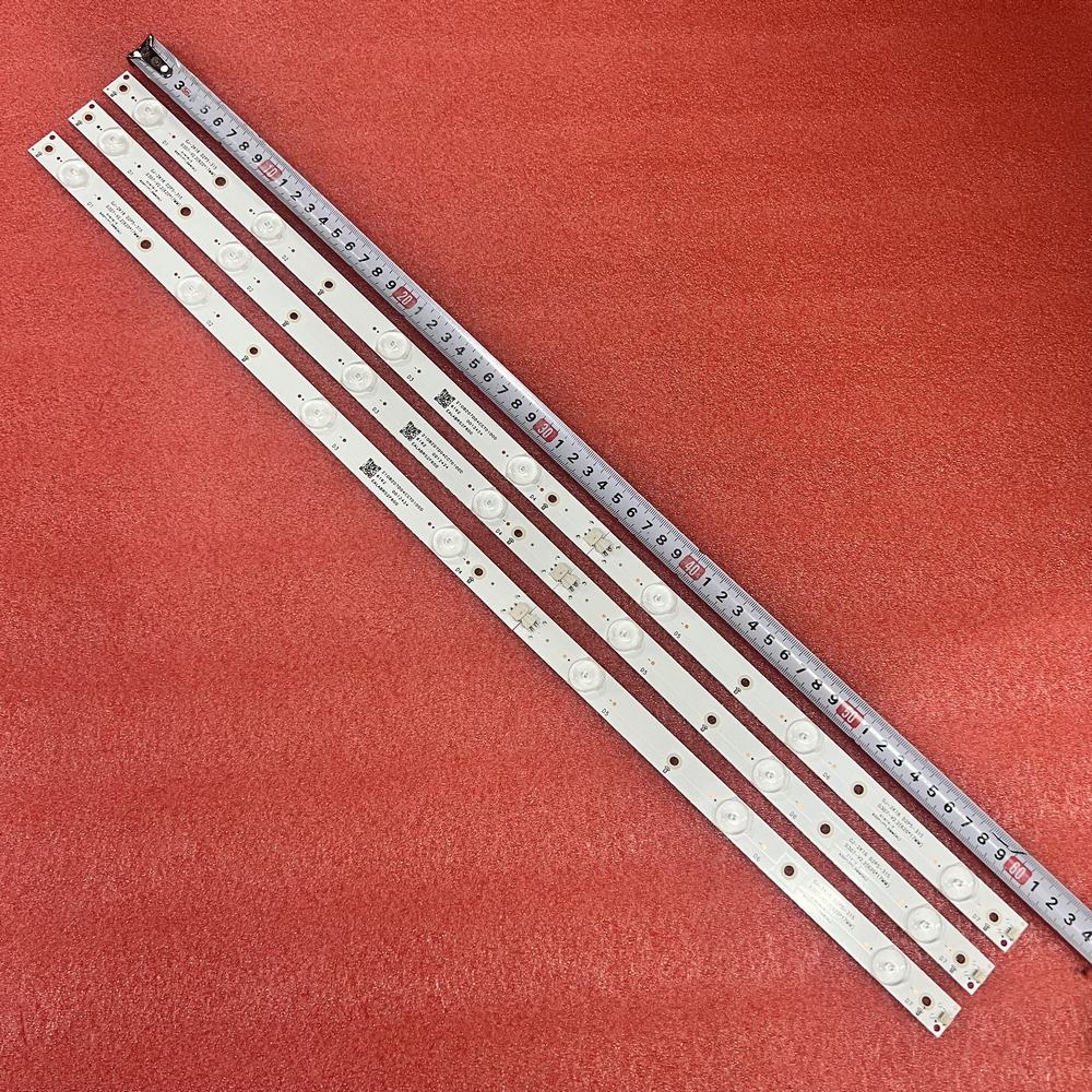 Ambient Light Strip Tv - Светодиодная лента подсветки 7LED для телевизоров