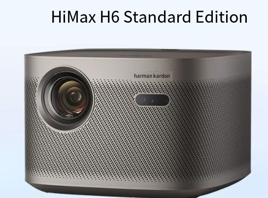 Home Cinema Harman Kardon - Проектор Harman Kardon Dolby Audio Smart