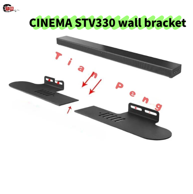 Home Cinema Of Soundbar - Кронштейн WYORESY для саундбара JBL CINEMA