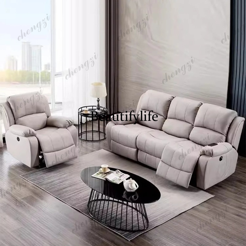 Home Cinema Couch - Кожаный электрический диван-реклайнер с ручным управлением