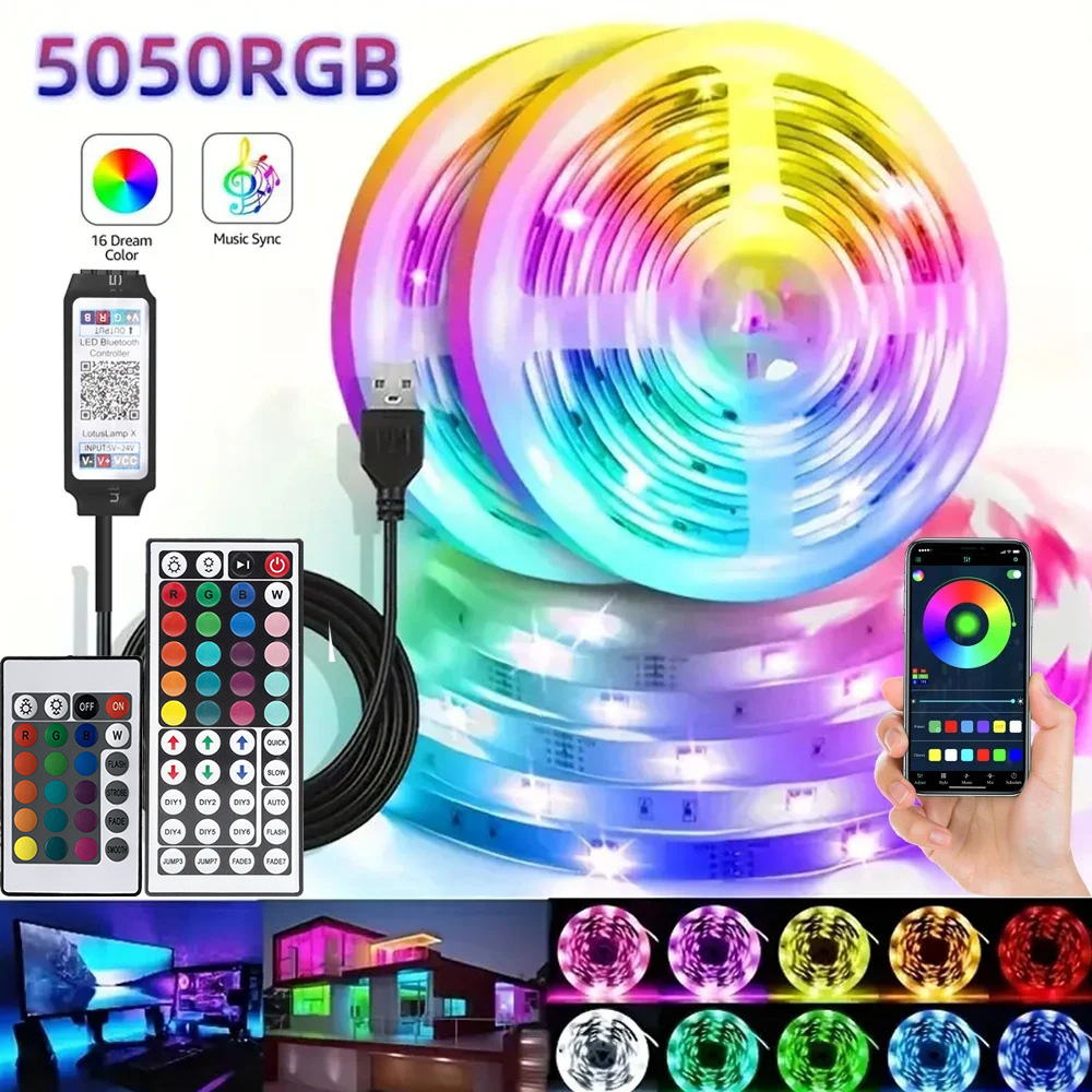 Ambient Light Strip Tv - Smart RGB светодиодная игровая лента USB