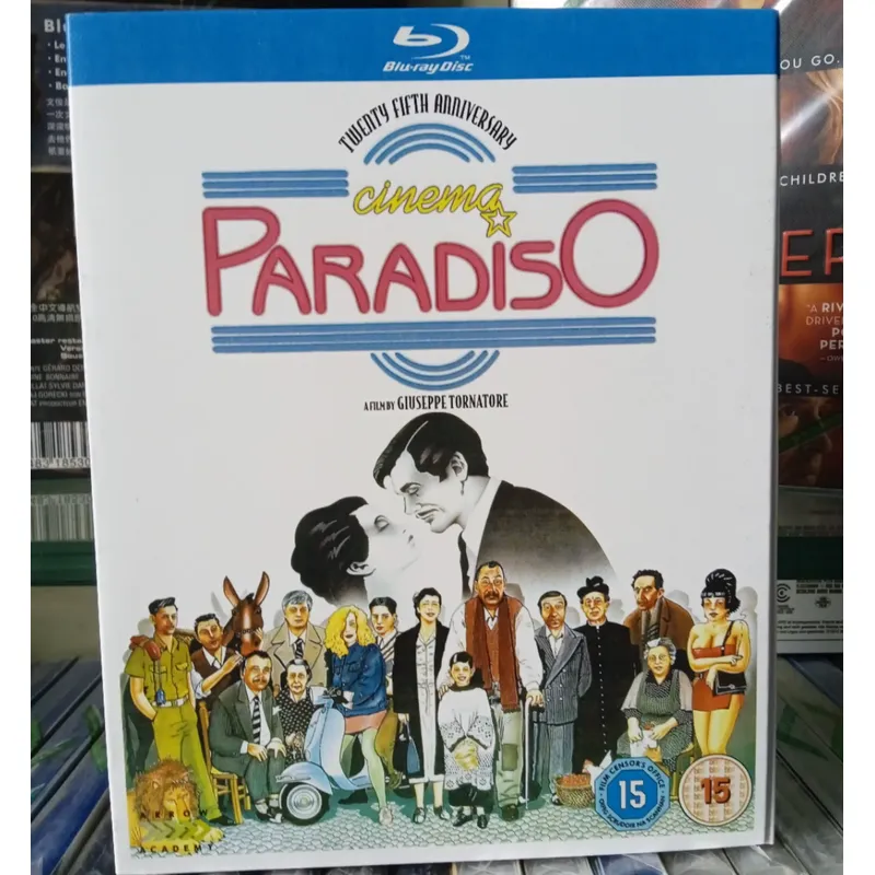 Home Cinema Entertainment - Коллекция фильмов «Кинопарадайз» на Blu-ray дисках