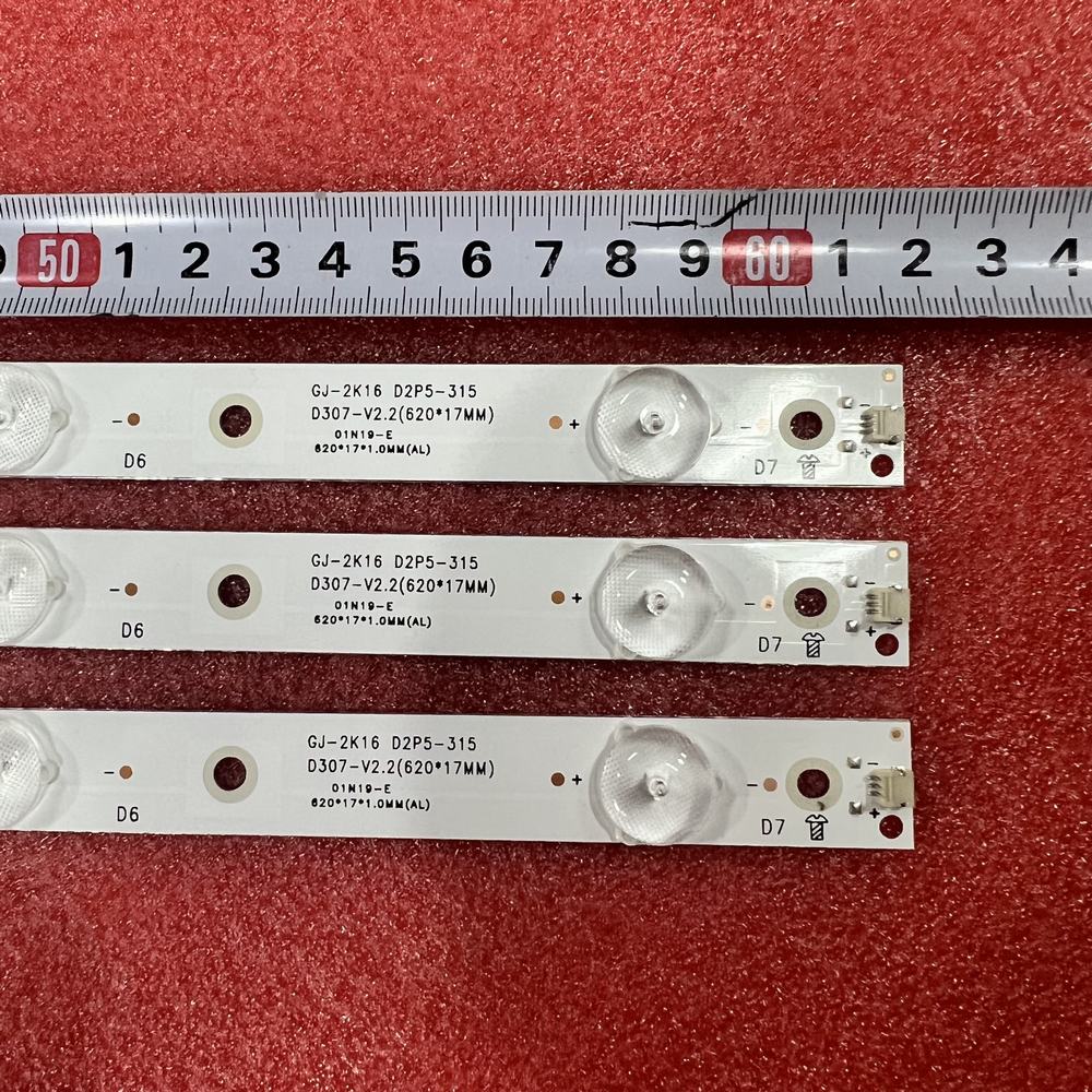 Светодиодная лента подсветки 7 – обзор и цена Ambient Light Strip Tv