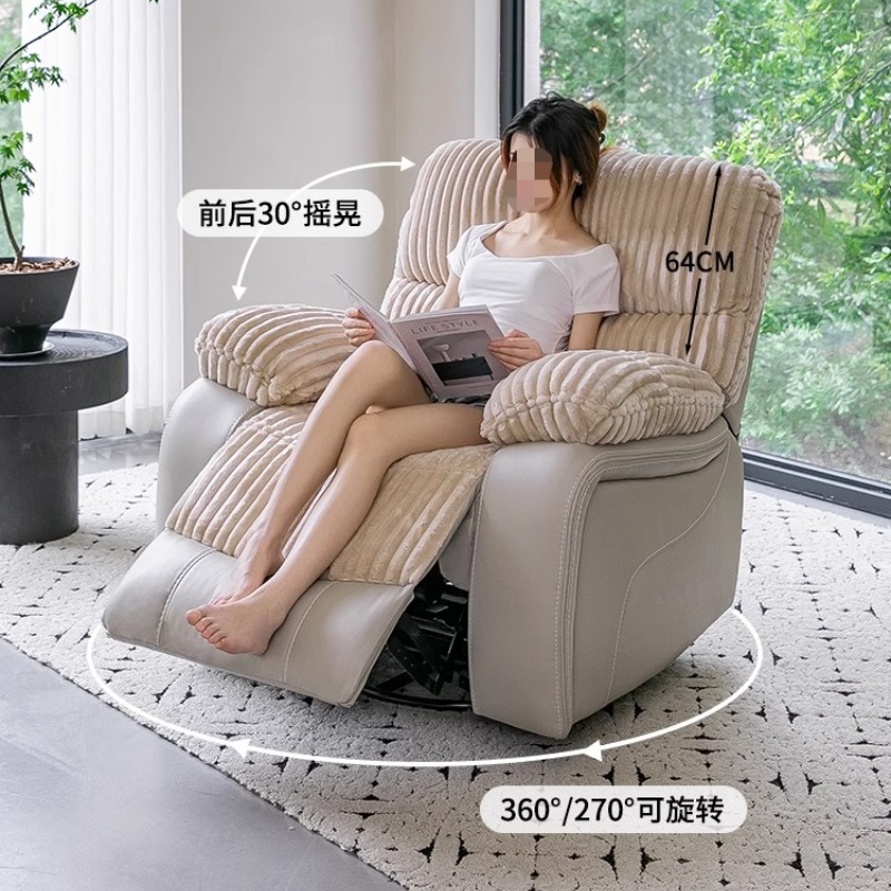 Кресло для гостиной, диван, иг – обзор и цена Home Cinema Recliners