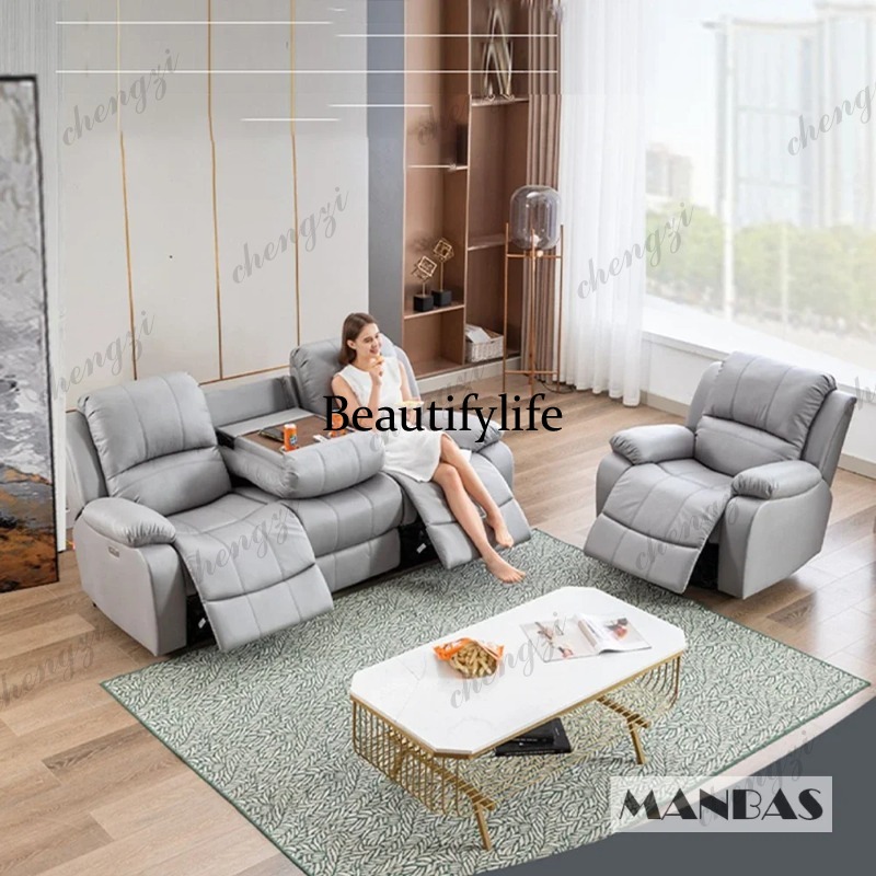 Кожаный электрический диван-ре – обзор и цена Home Cinema Couch