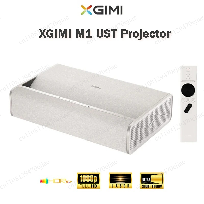 Проектор XGIMI M1 Ultra Short  – обзор и цена Home Cinema Ultra Short Throw Projector