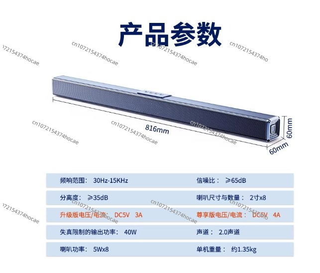 Черный 40 Вт высокой мощности  – обзор и цена Home Cinema Of Soundbar