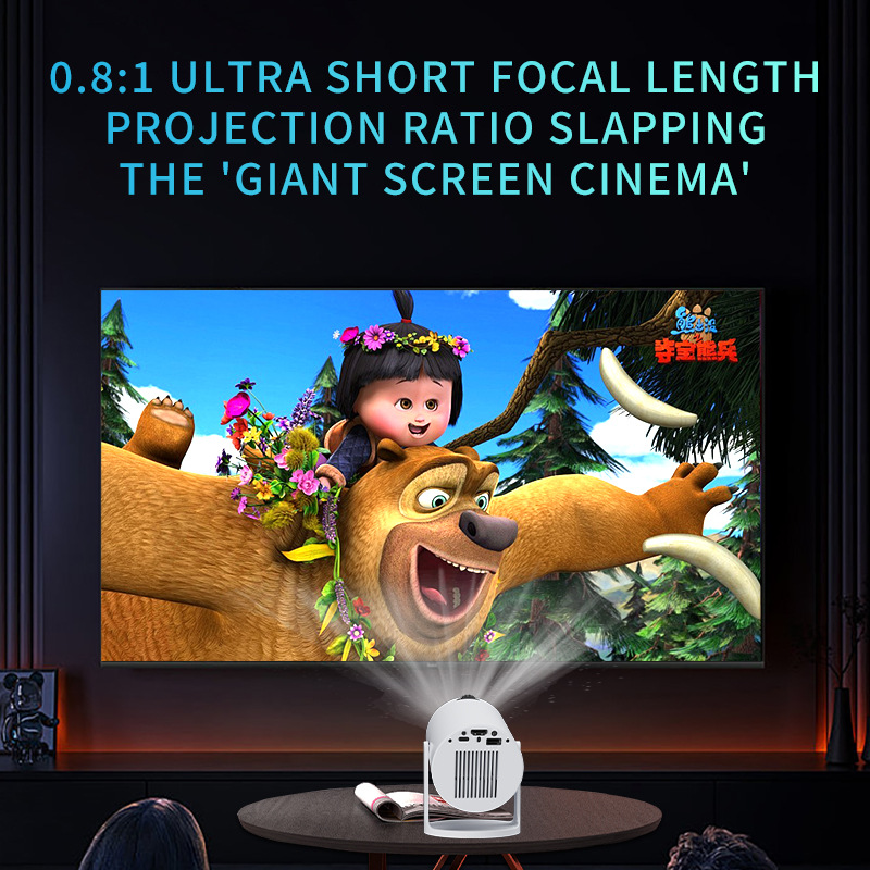 Умный ультракороткофокусный пр – обзор и цена Home Cinema Ultra Short Throw Projector