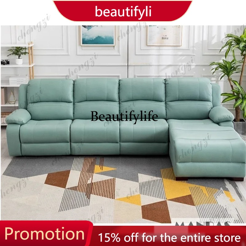 Кожаный электрический диван-ре – обзор и цена Home Cinema Couch