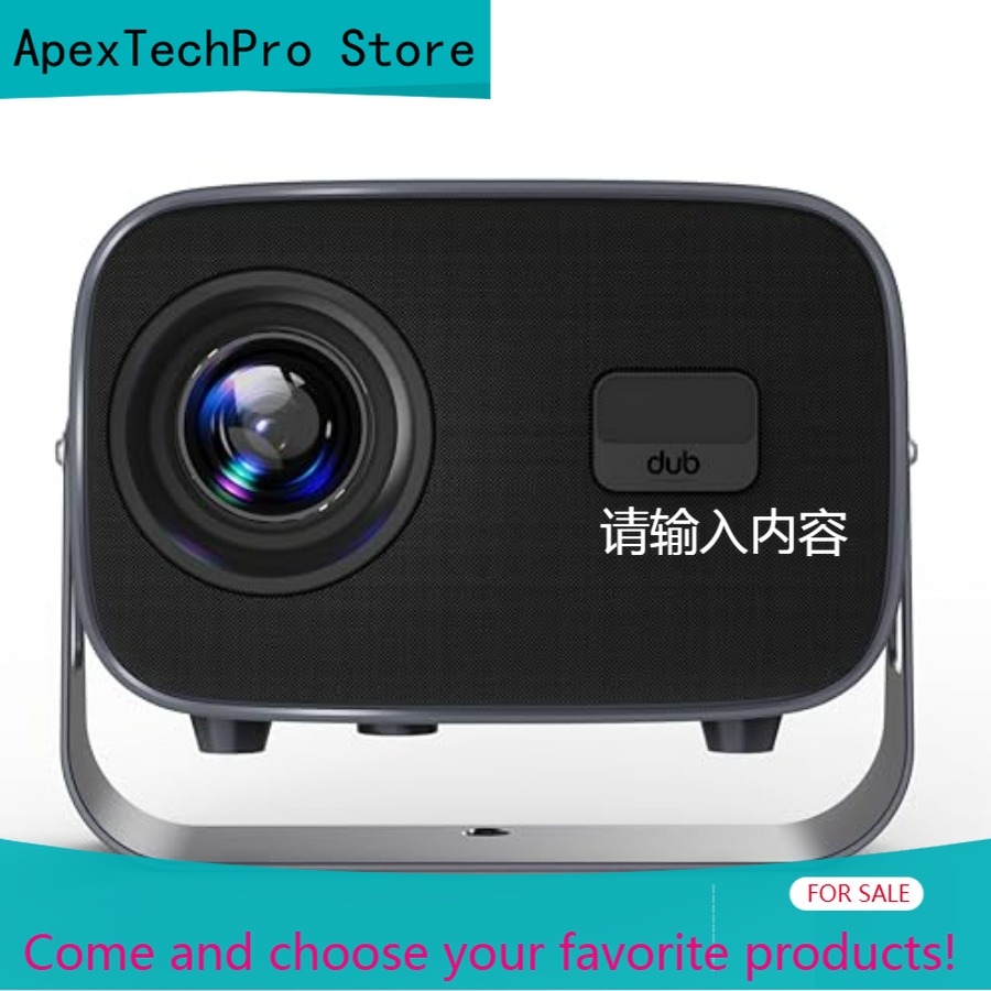 Проектор ApexTPDUB с бесплатны – обзор и цена Home Cinema Entertainment