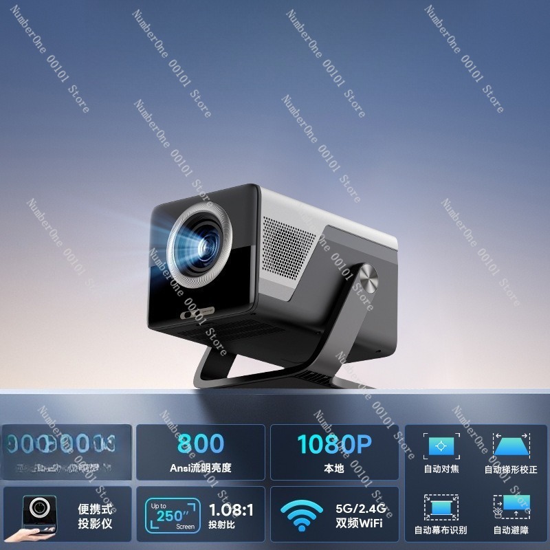 Премиальный умный проектор для – обзор и цена Home Cinema Ultra Short Throw Projector