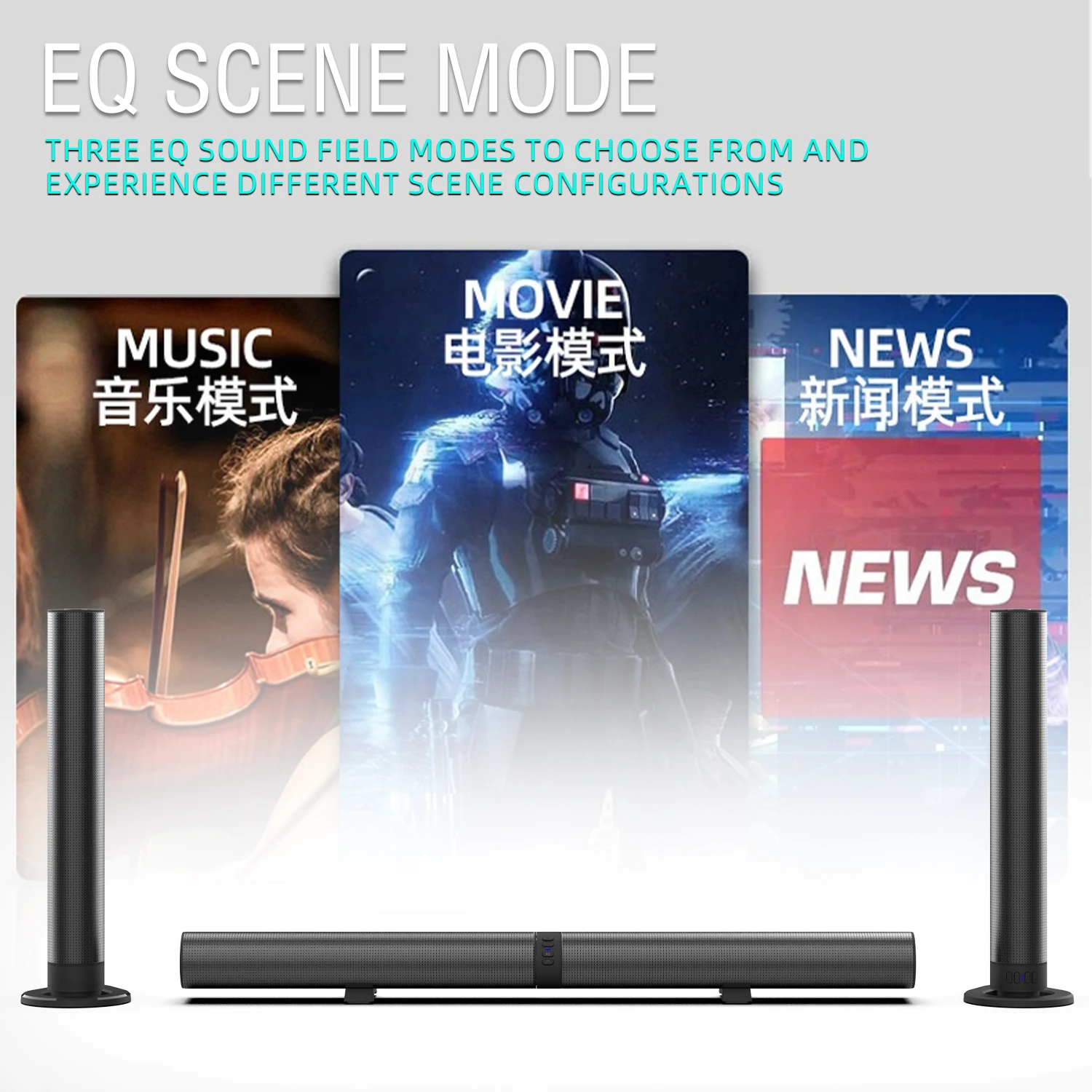 FM-саундбар ТВ Bluetooth-колон – обзор и цена Home Cinema Of Soundbar